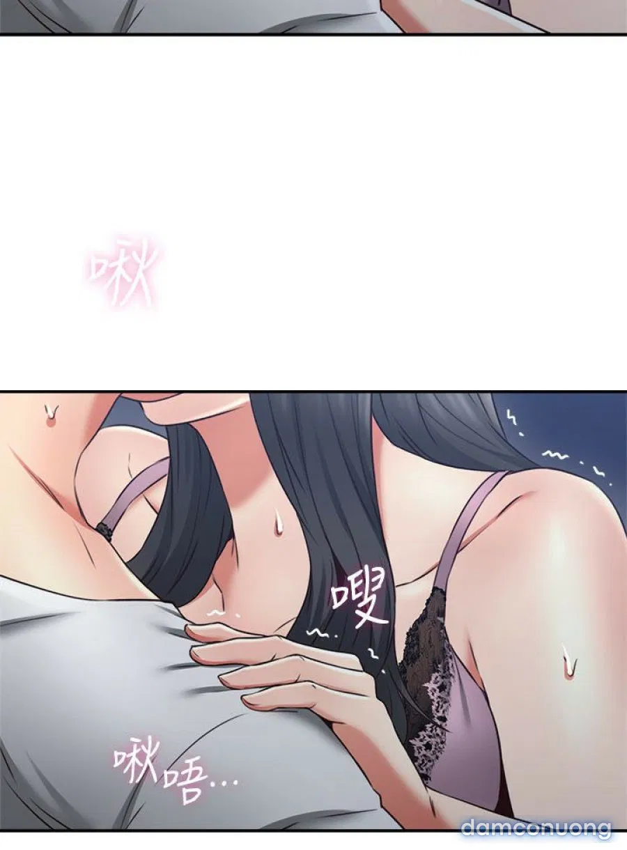 Vợ Hàng Xóm 