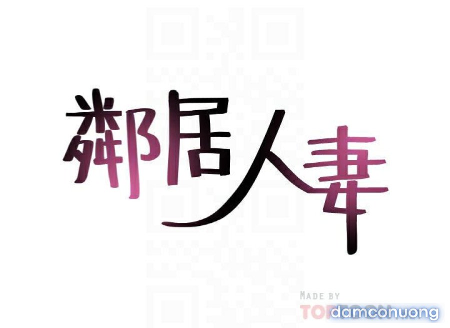 Vợ Hàng Xóm 