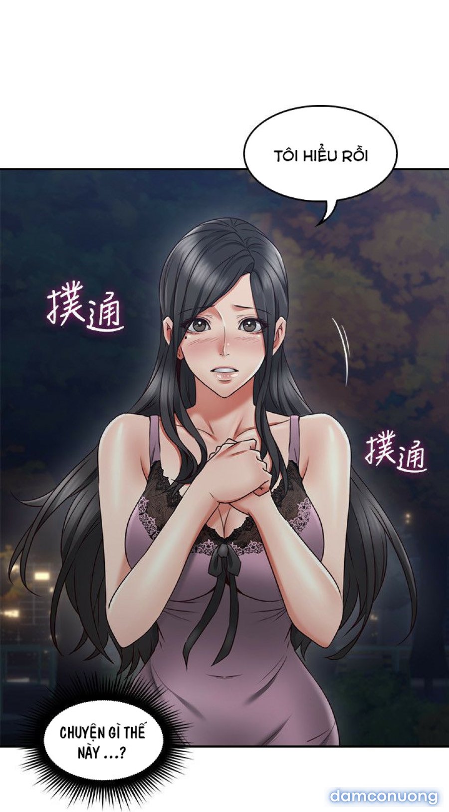 Vợ Hàng Xóm 