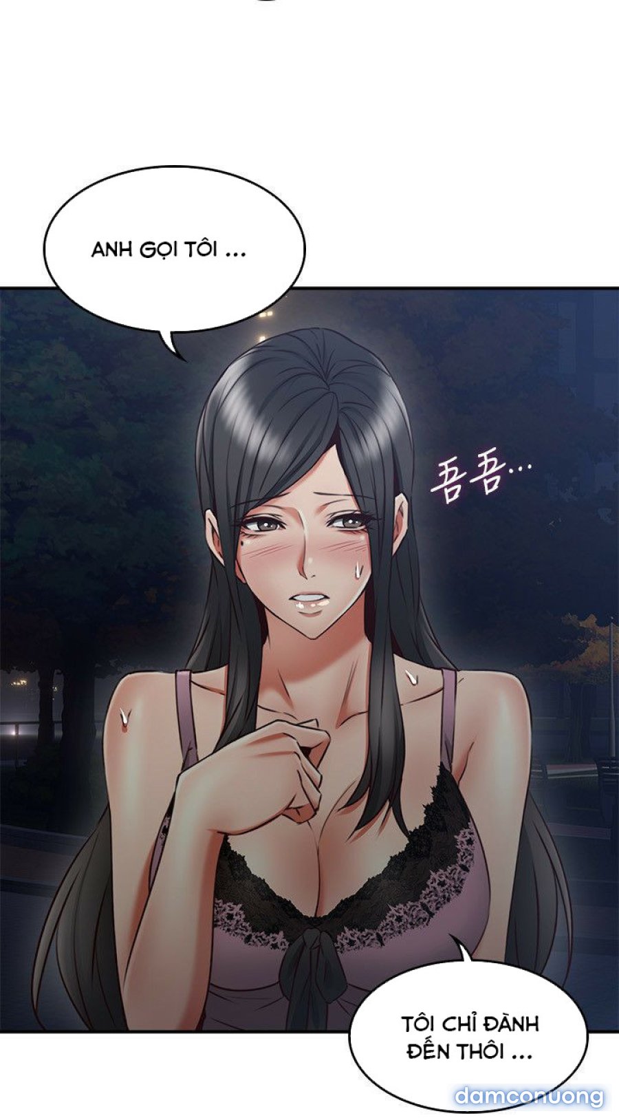 Vợ Hàng Xóm 