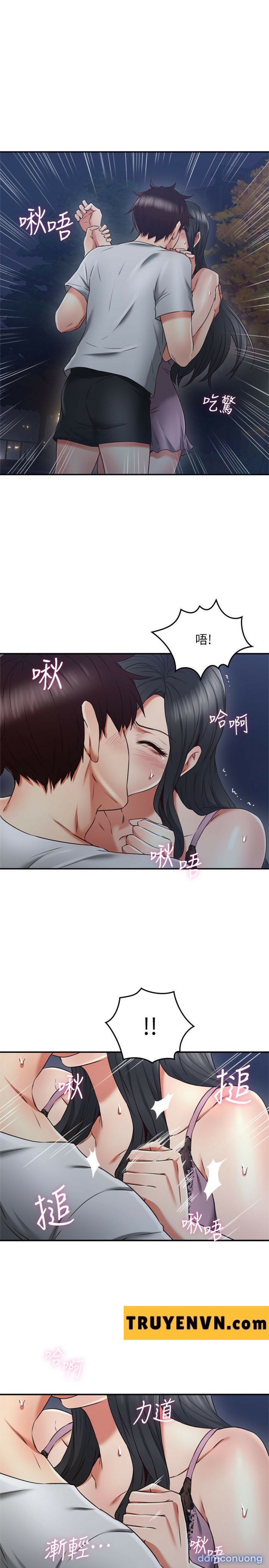 Vợ Hàng Xóm 
