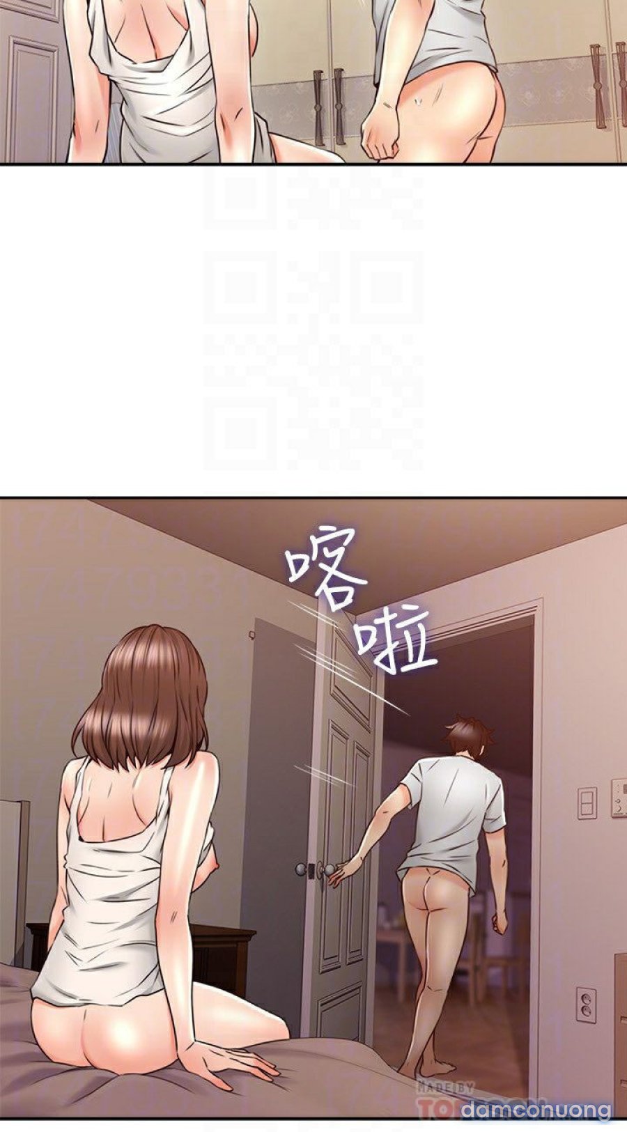 Vợ Hàng Xóm 