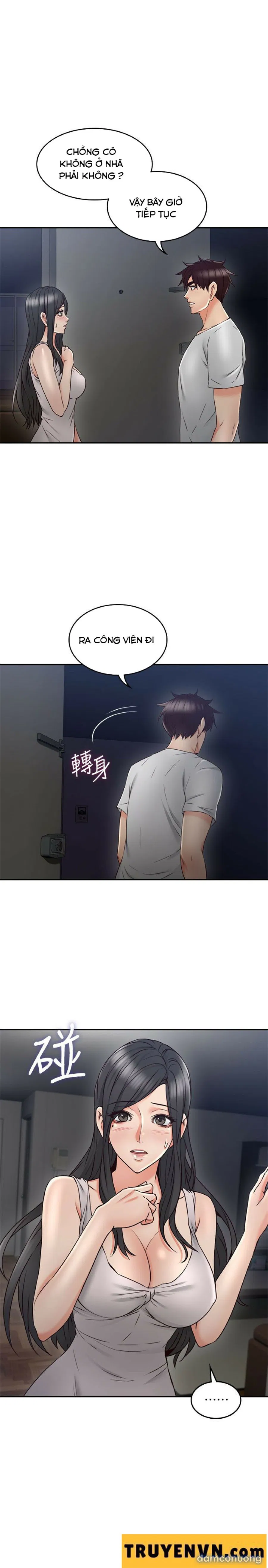 Vợ Hàng Xóm 