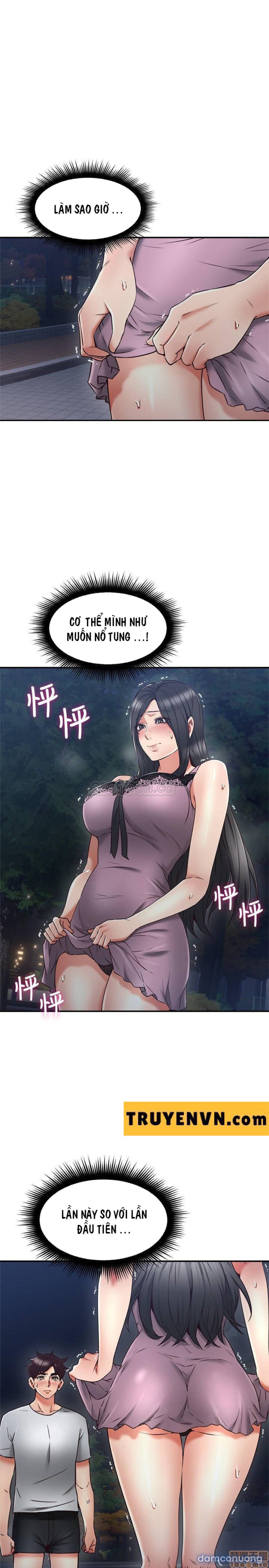 Vợ Hàng Xóm 