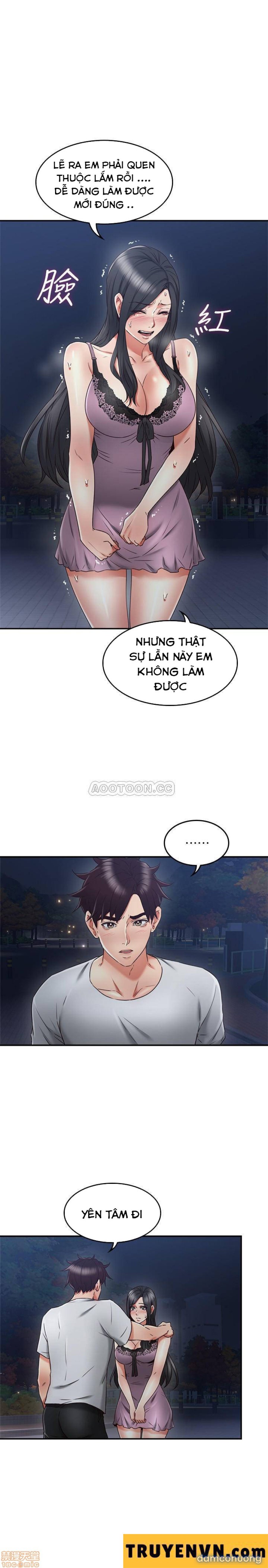 Vợ Hàng Xóm 