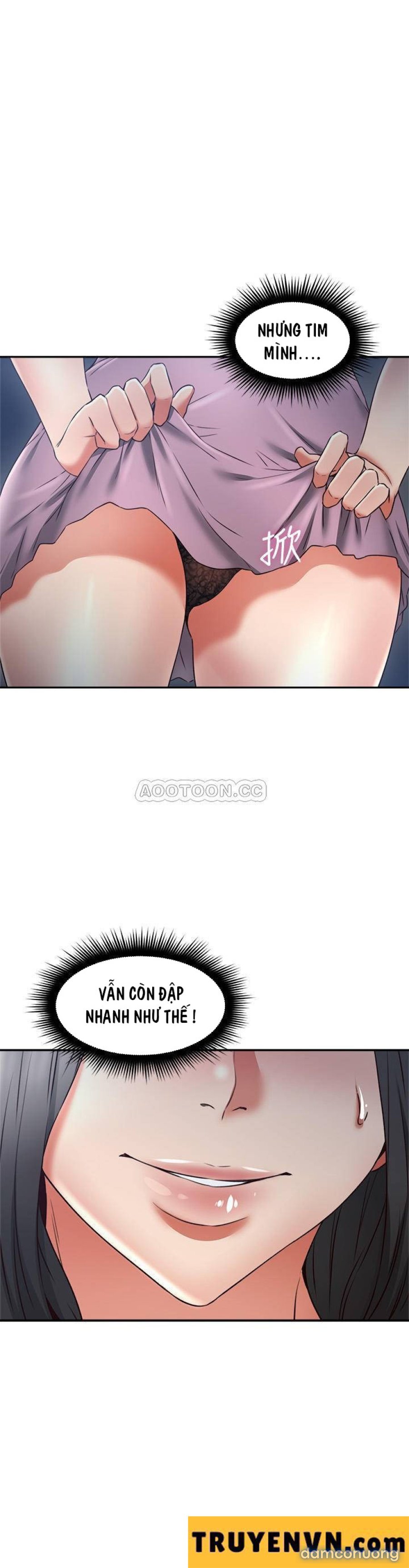 Vợ Hàng Xóm 