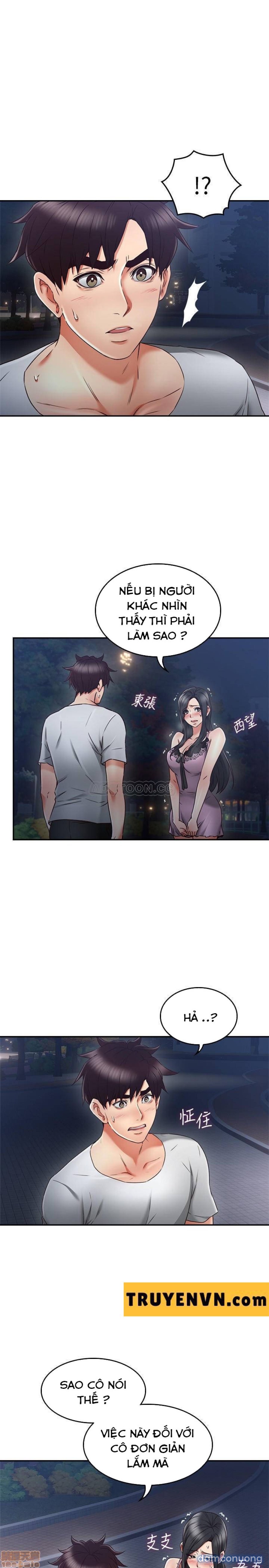 Vợ Hàng Xóm 
