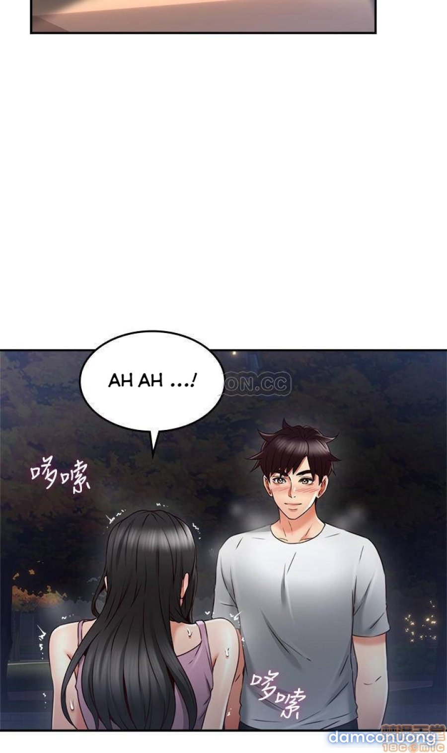 Vợ Hàng Xóm 