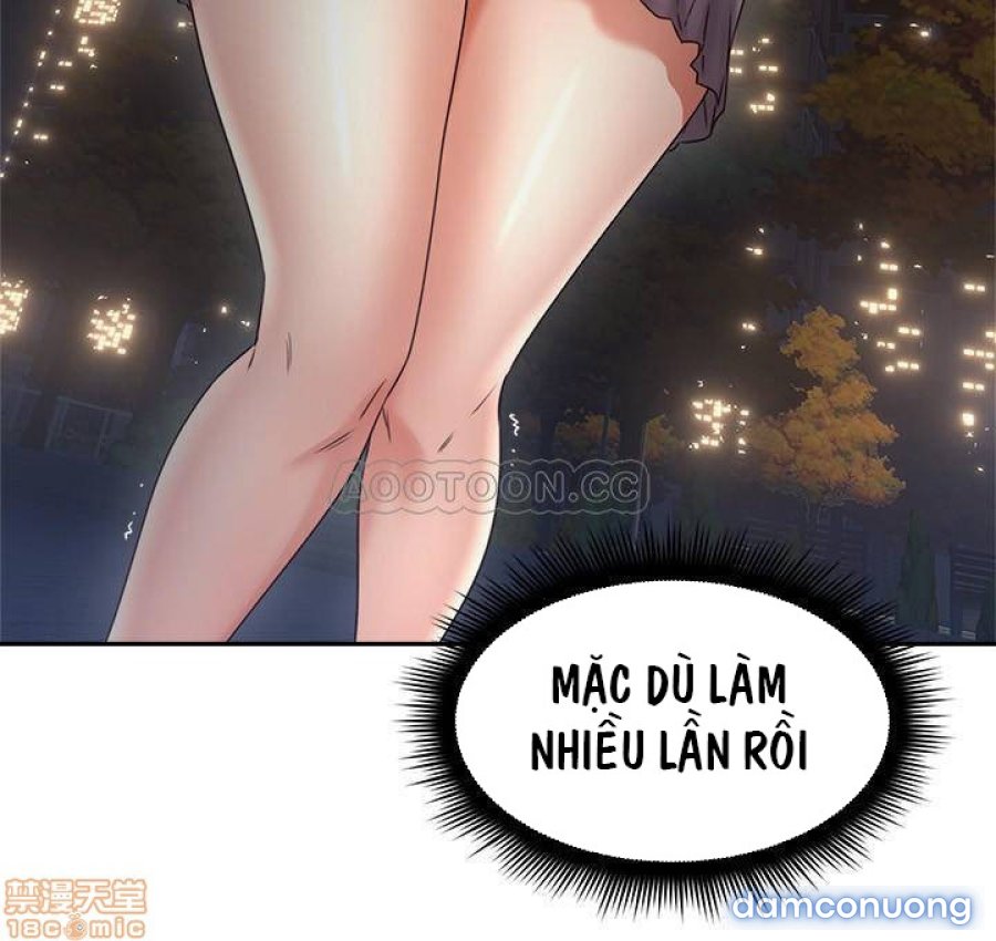 Vợ Hàng Xóm 