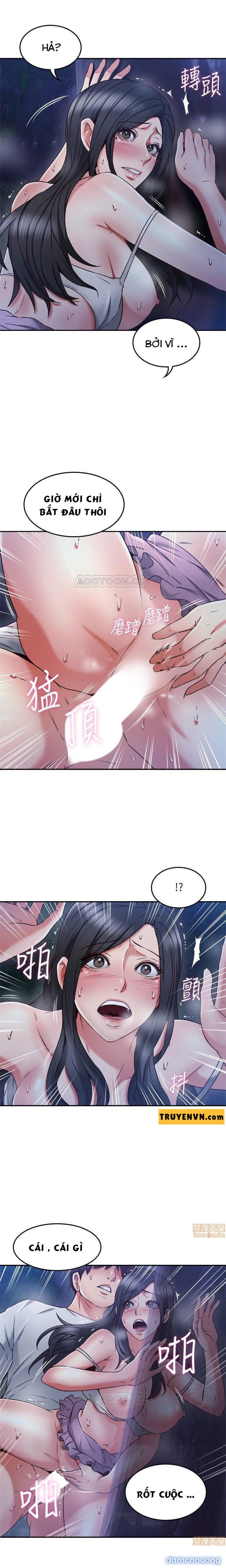 Vợ Hàng Xóm 