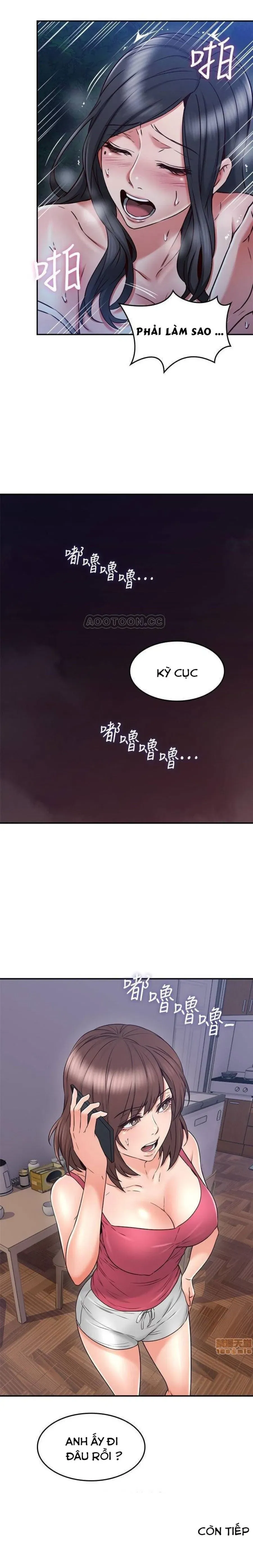 Vợ Hàng Xóm 