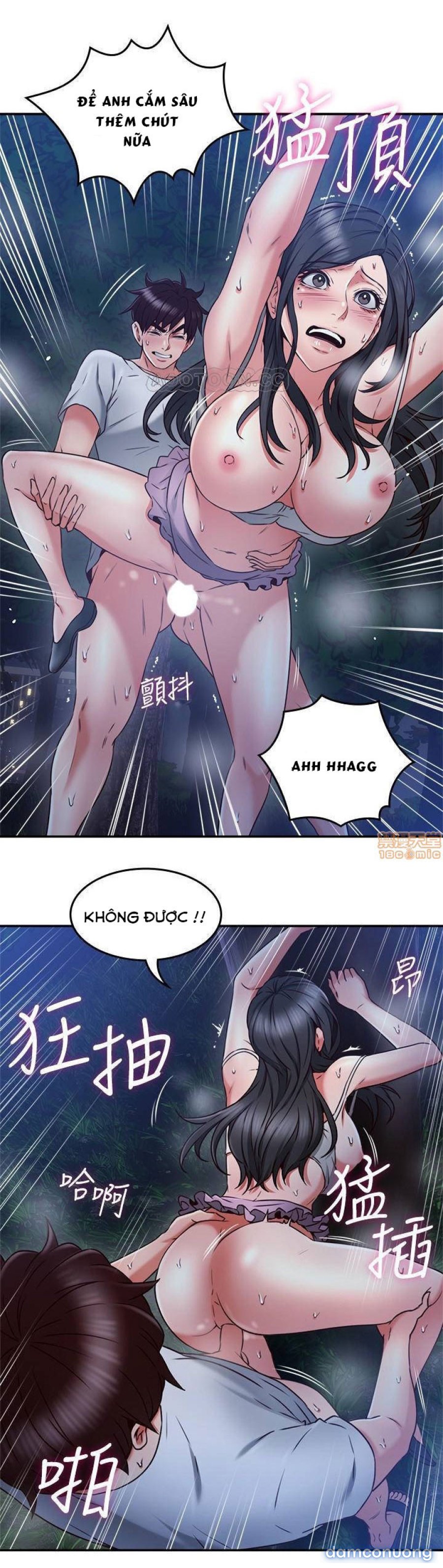 Vợ Hàng Xóm 