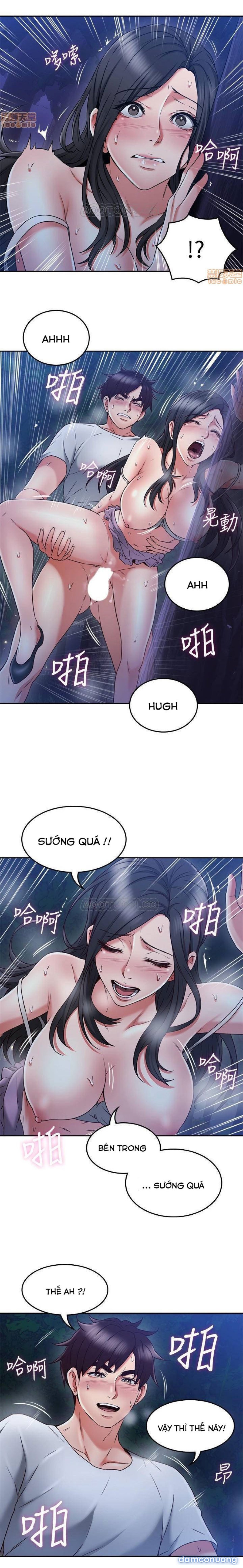 Vợ Hàng Xóm 