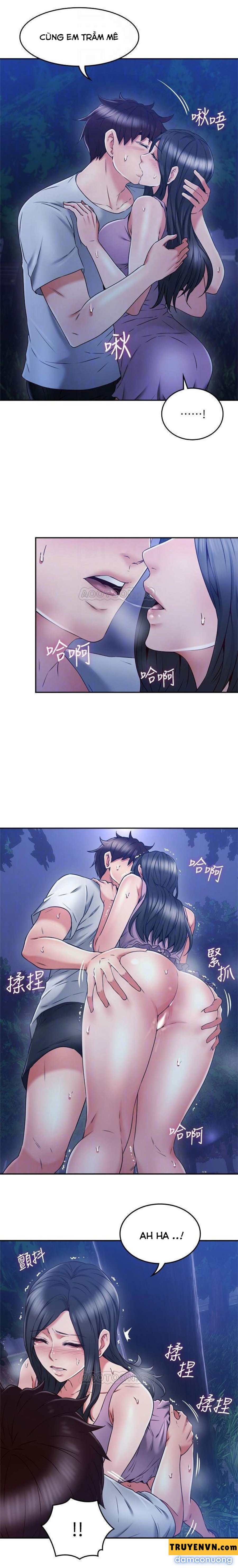 Vợ Hàng Xóm 
