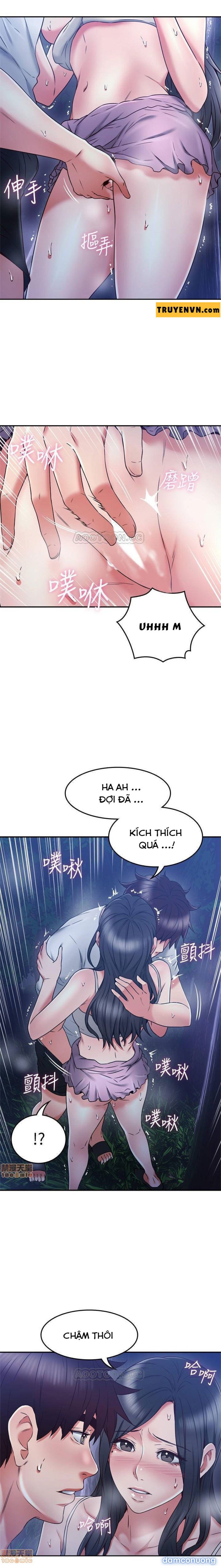 Vợ Hàng Xóm 
