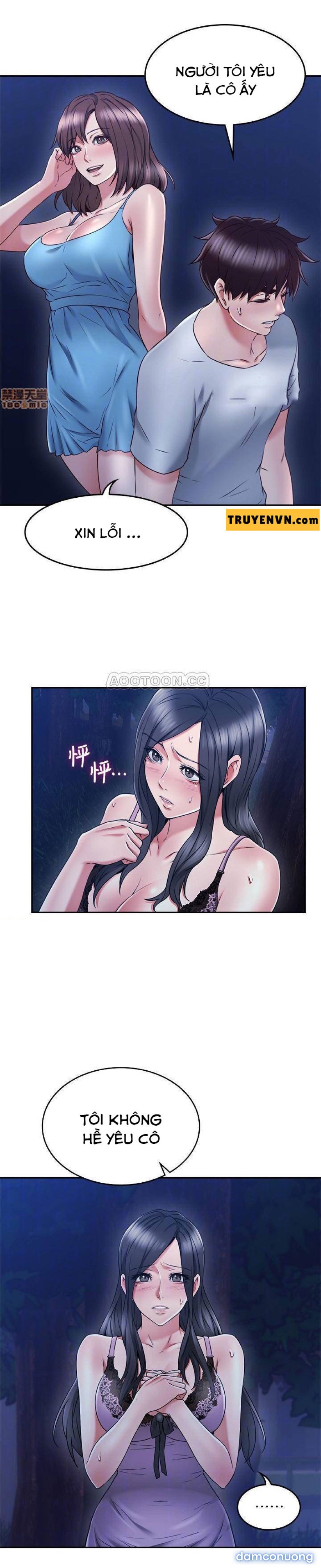 Vợ Hàng Xóm 