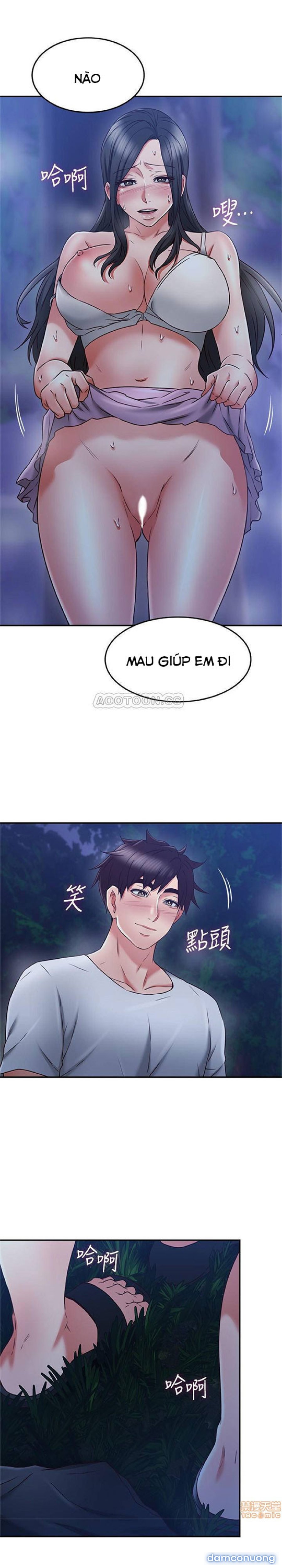 Vợ Hàng Xóm 