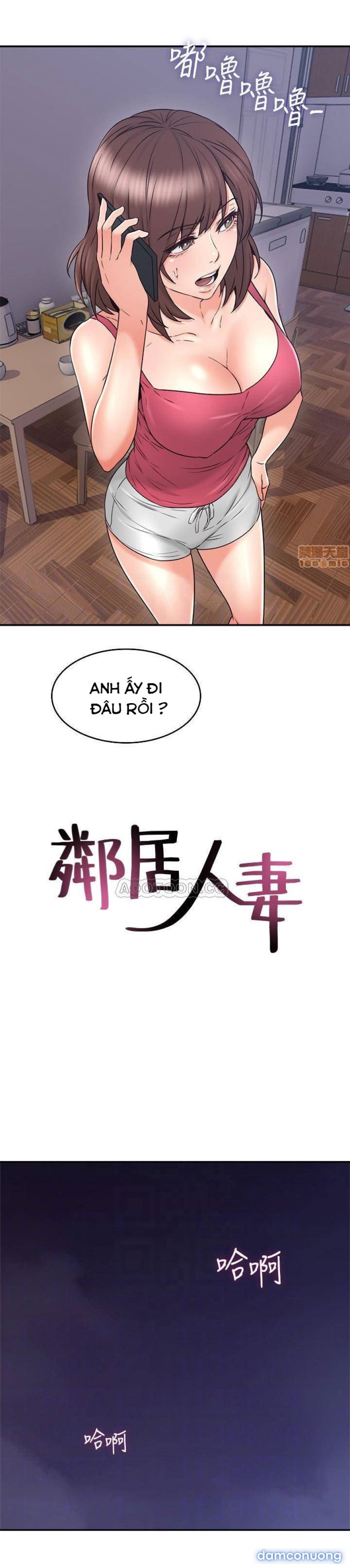 Vợ Hàng Xóm 