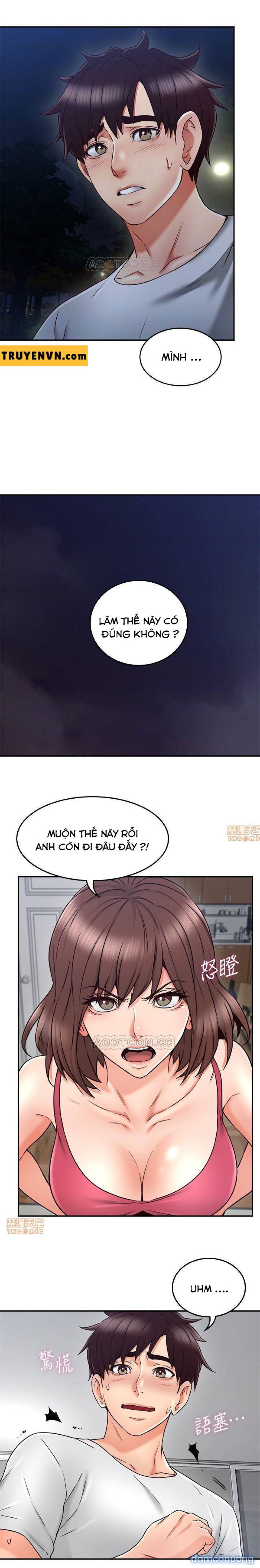 Vợ Hàng Xóm 