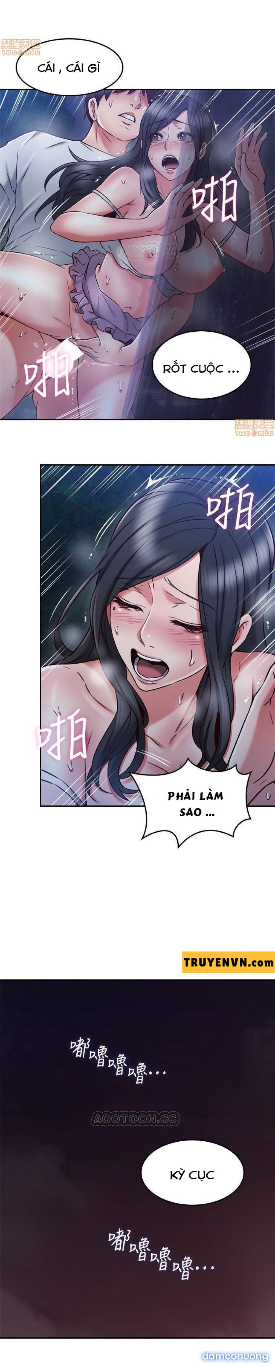 Vợ Hàng Xóm 