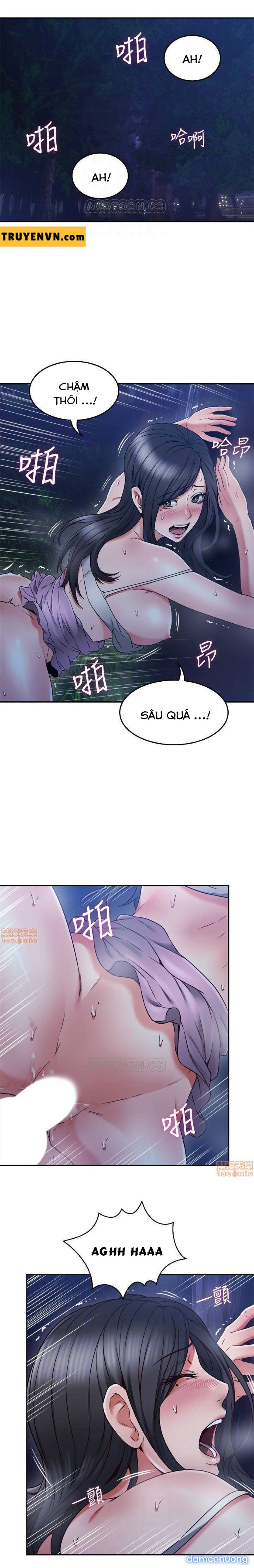Vợ Hàng Xóm 