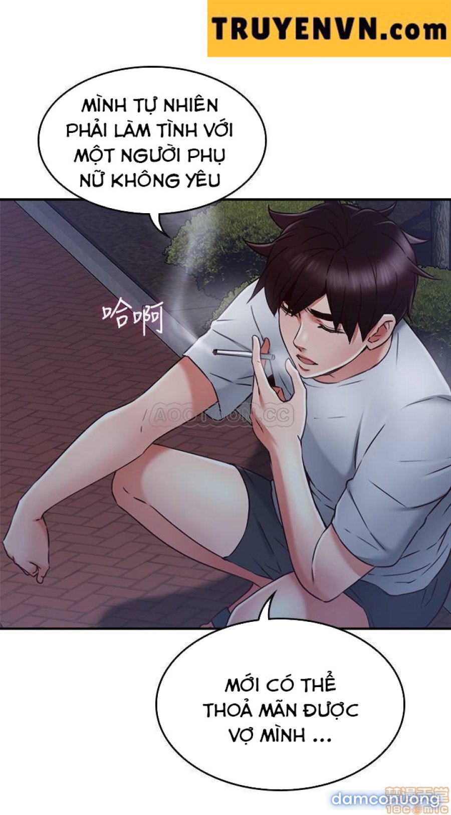Vợ Hàng Xóm 