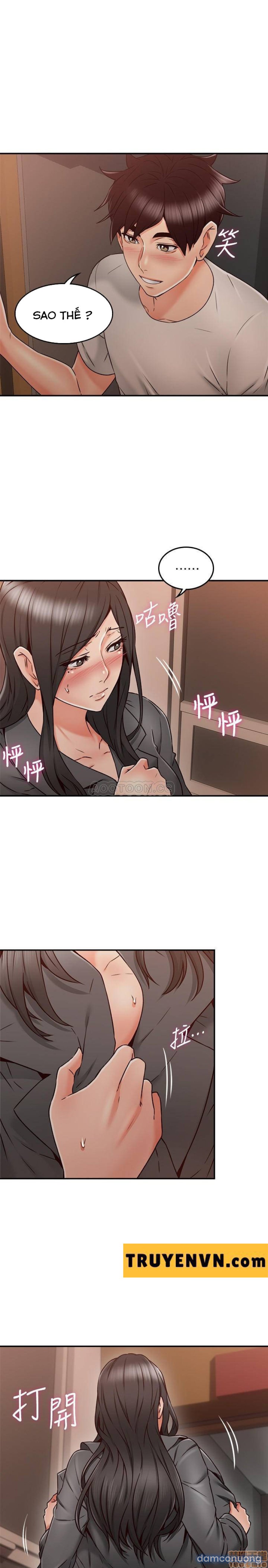 Vợ Hàng Xóm 