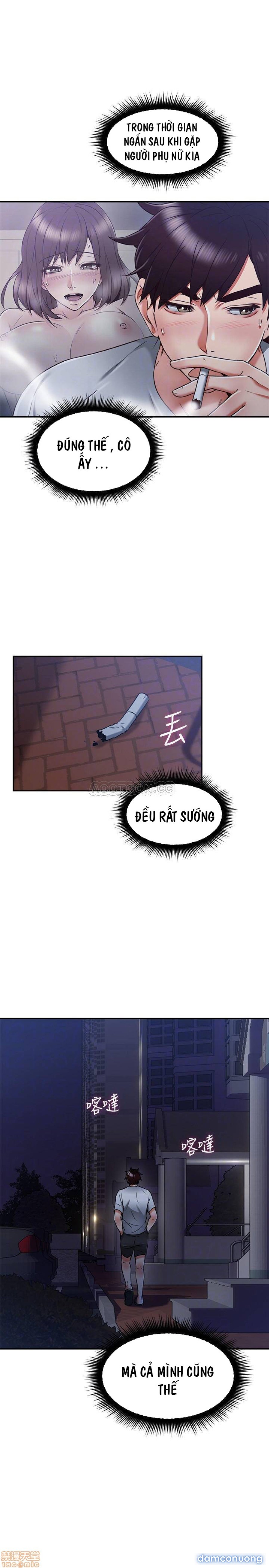 Vợ Hàng Xóm 