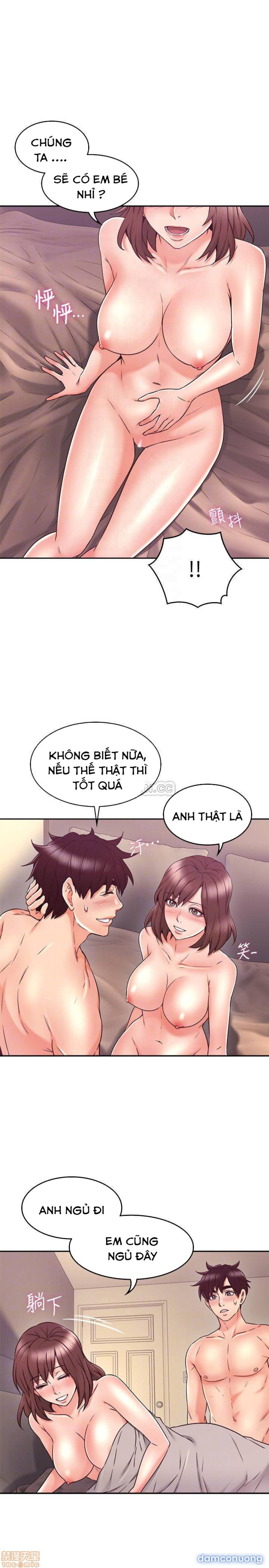 Vợ Hàng Xóm 