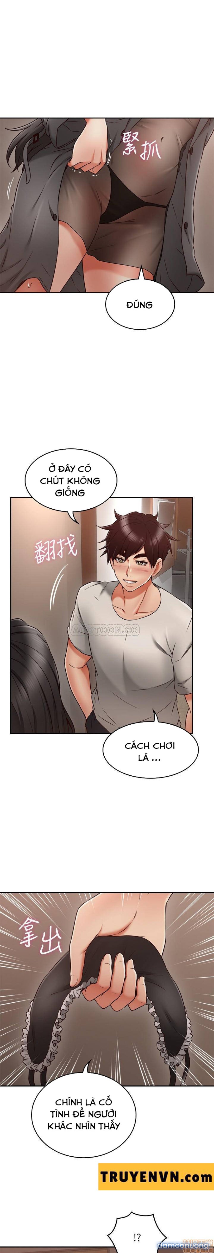 Vợ Hàng Xóm 