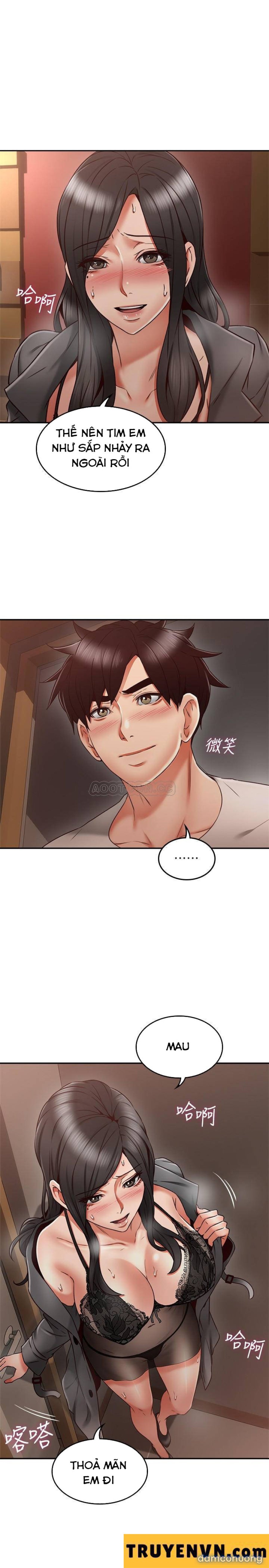 Vợ Hàng Xóm 