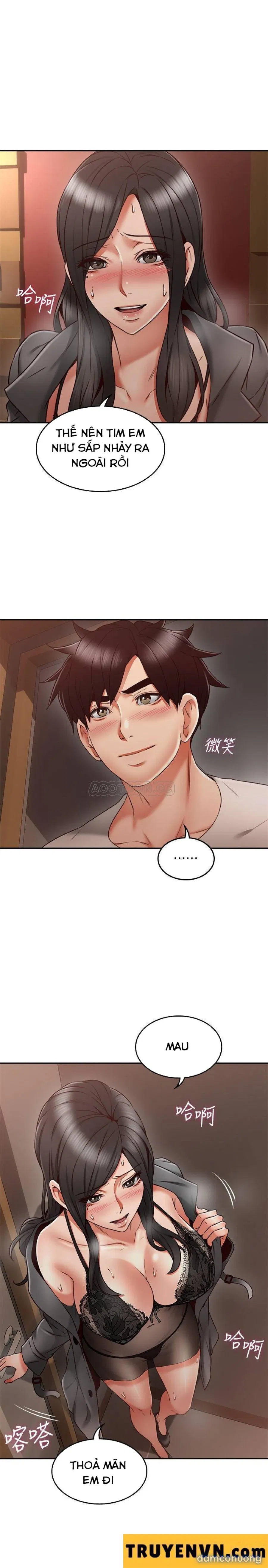 Vợ Hàng Xóm 