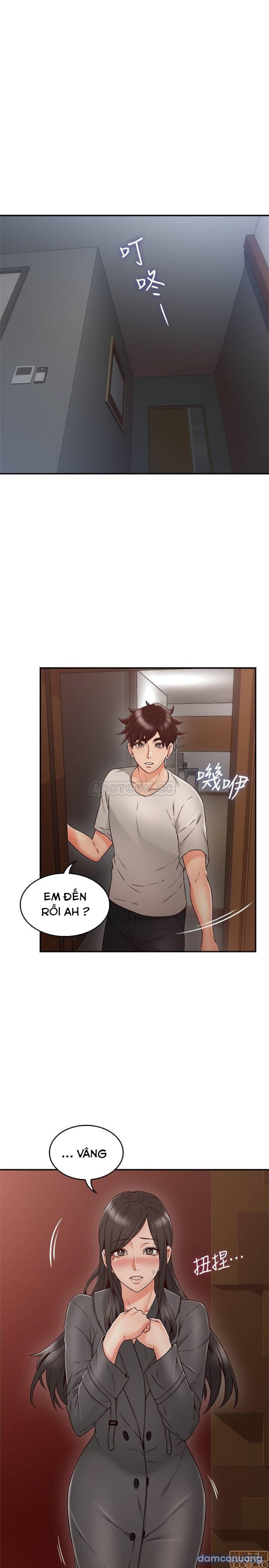 Vợ Hàng Xóm 
