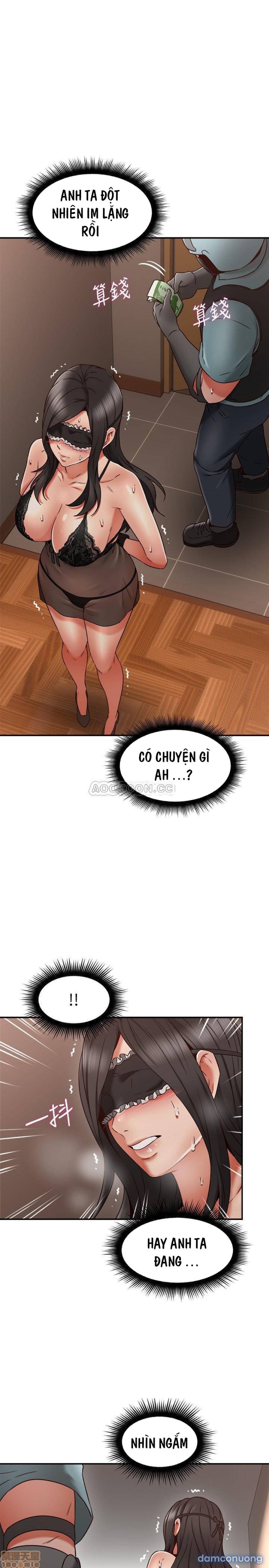 Vợ Hàng Xóm 