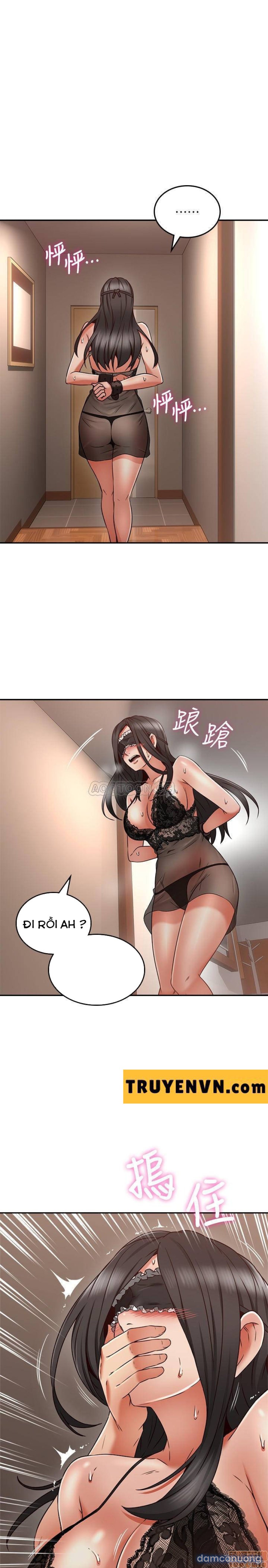 Vợ Hàng Xóm 