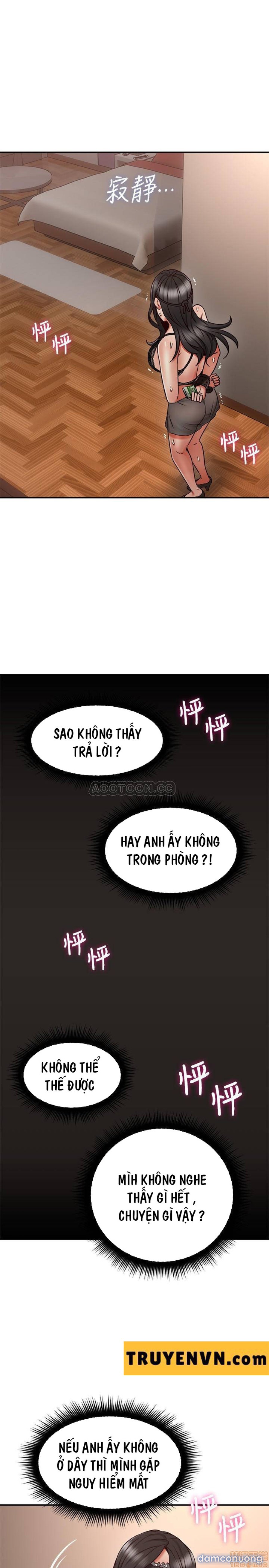 Vợ Hàng Xóm 