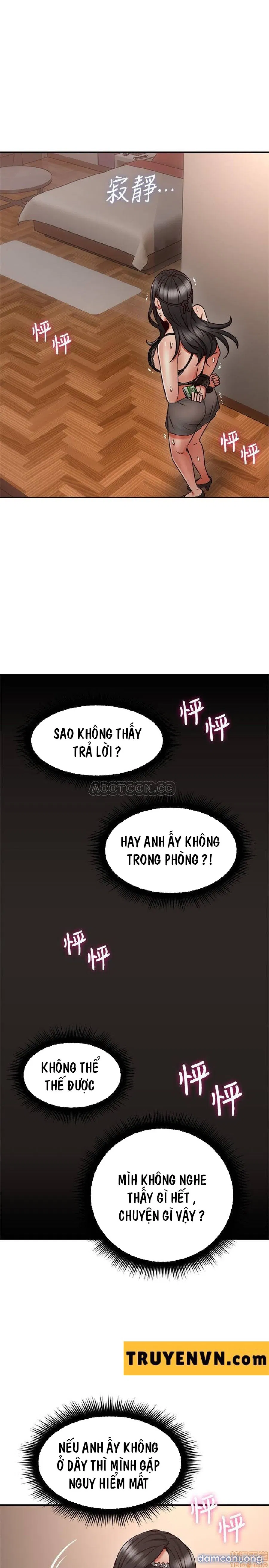 Vợ Hàng Xóm 