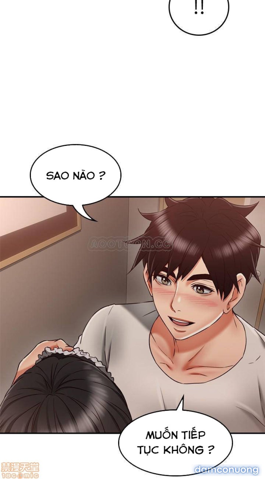 Vợ Hàng Xóm 