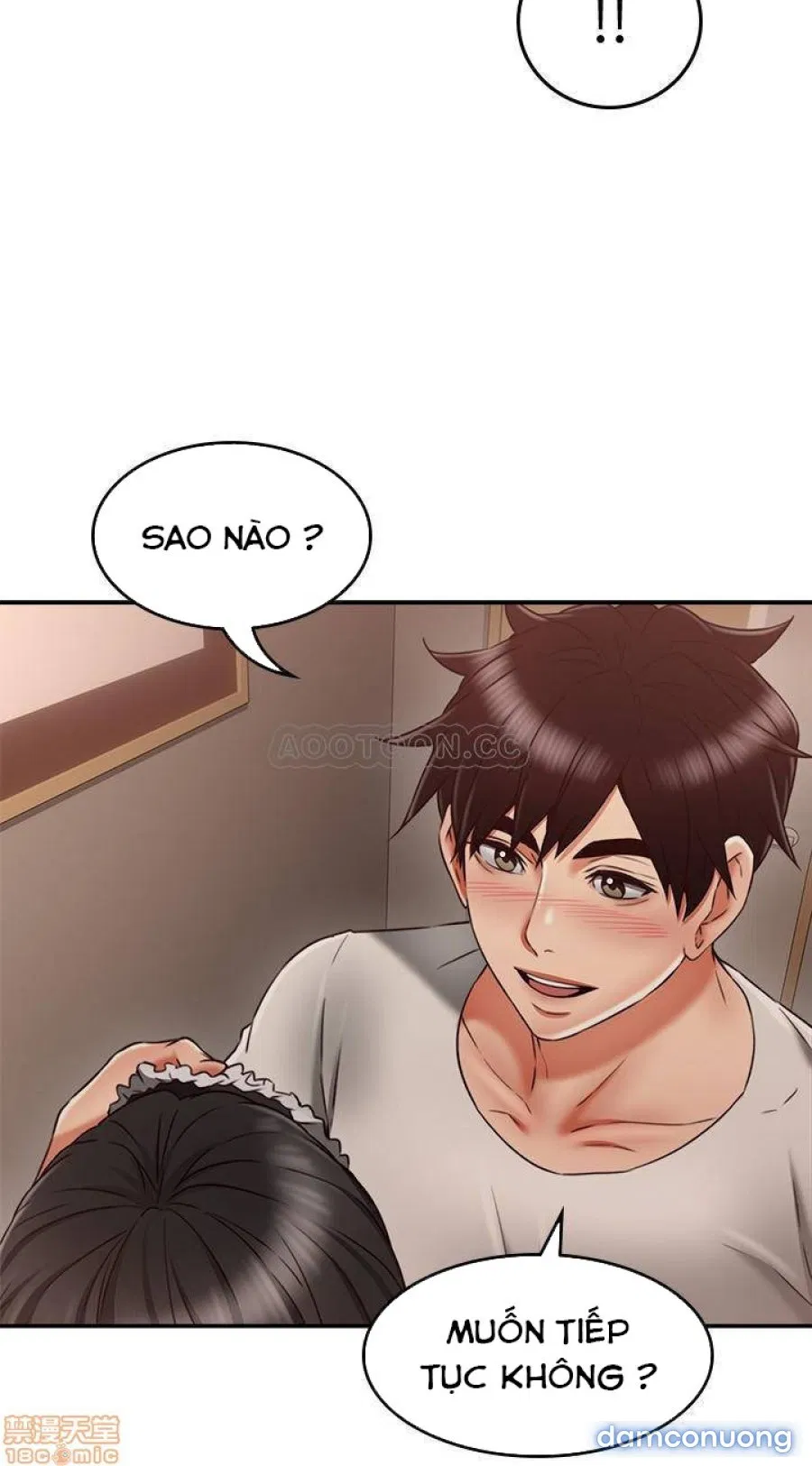 Vợ Hàng Xóm 