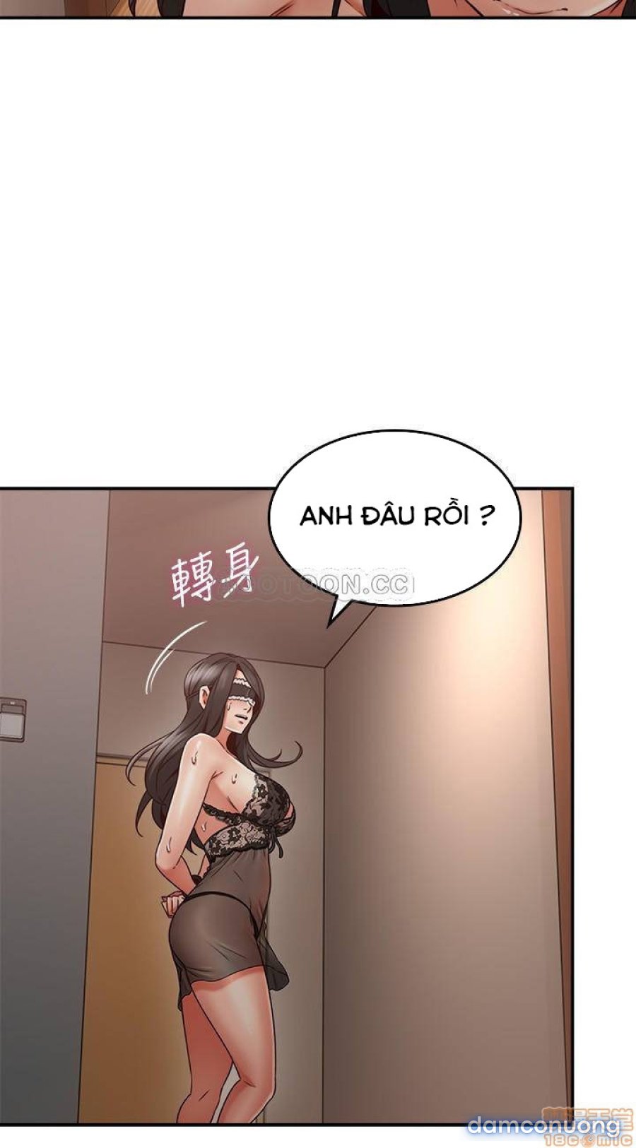 Vợ Hàng Xóm 