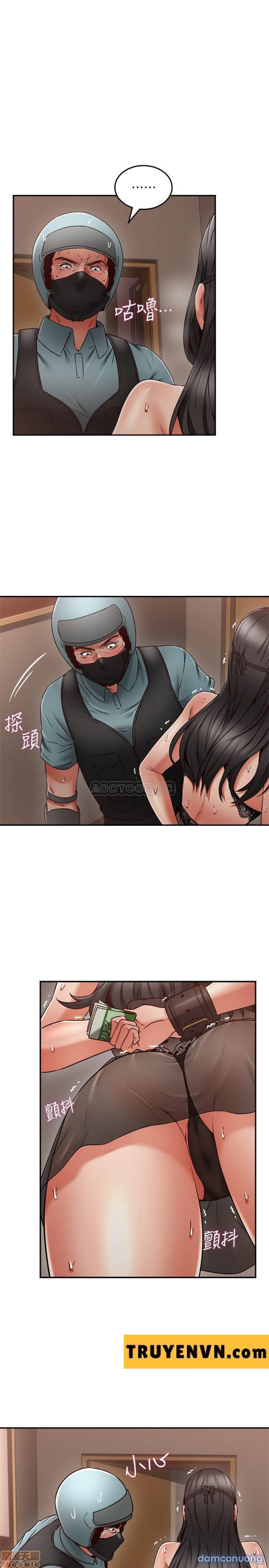 Vợ Hàng Xóm 