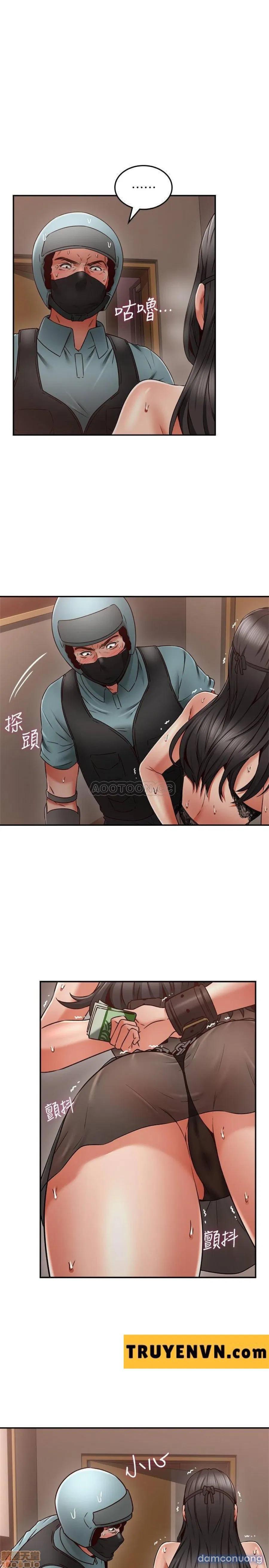 Vợ Hàng Xóm 