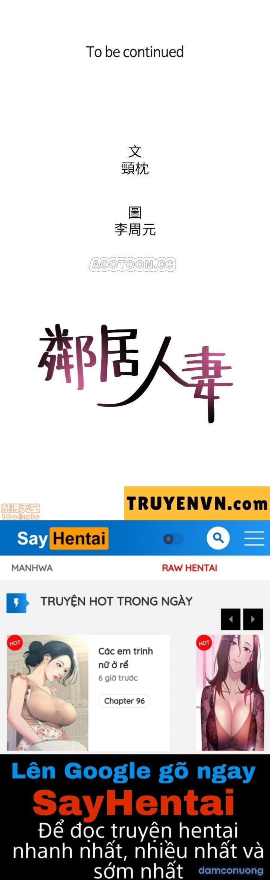Vợ Hàng Xóm 
