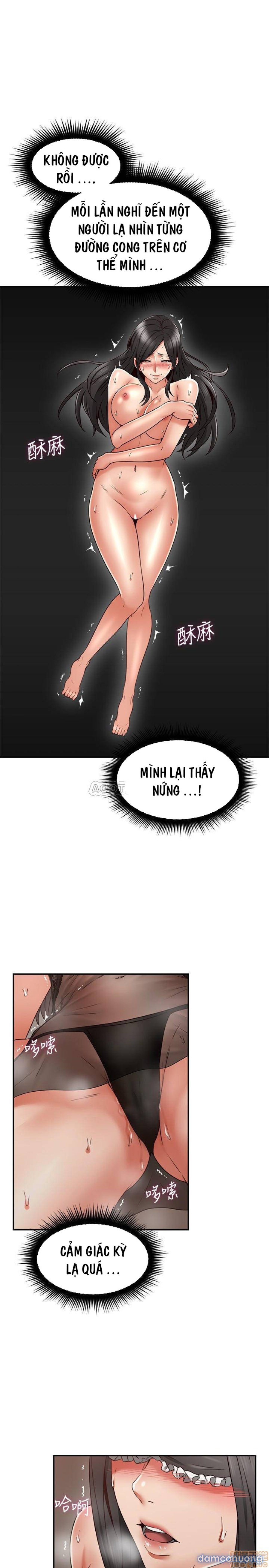 Vợ Hàng Xóm 