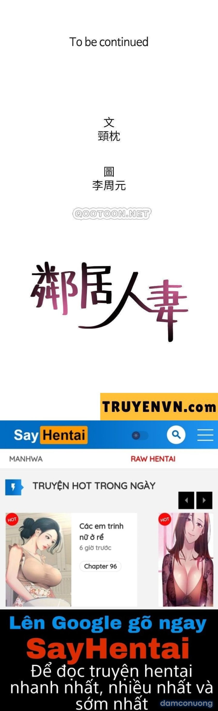 Vợ Hàng Xóm 