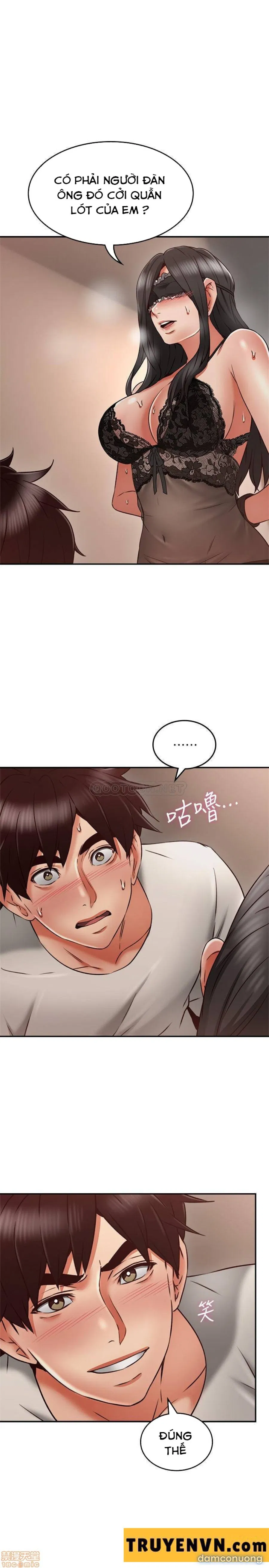 Vợ Hàng Xóm 
