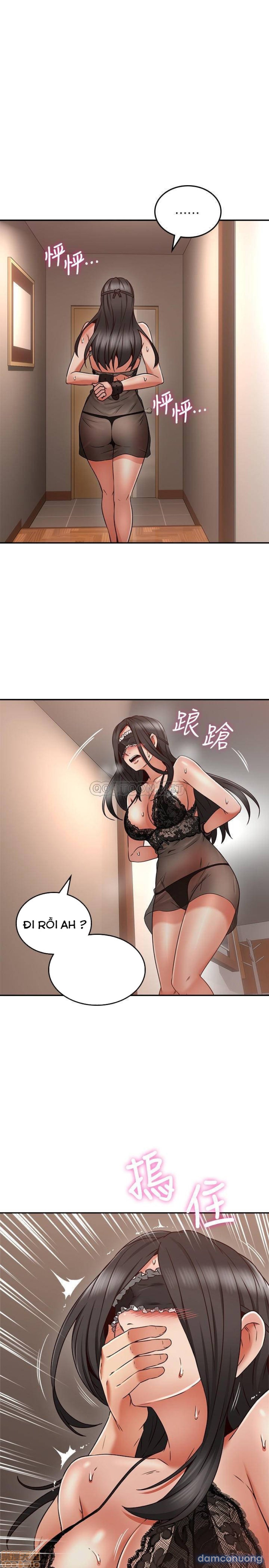 Vợ Hàng Xóm 