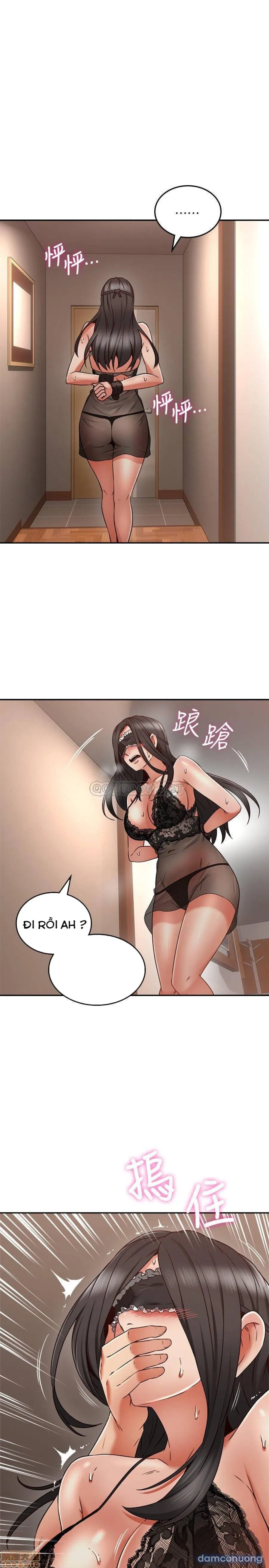 Vợ Hàng Xóm 