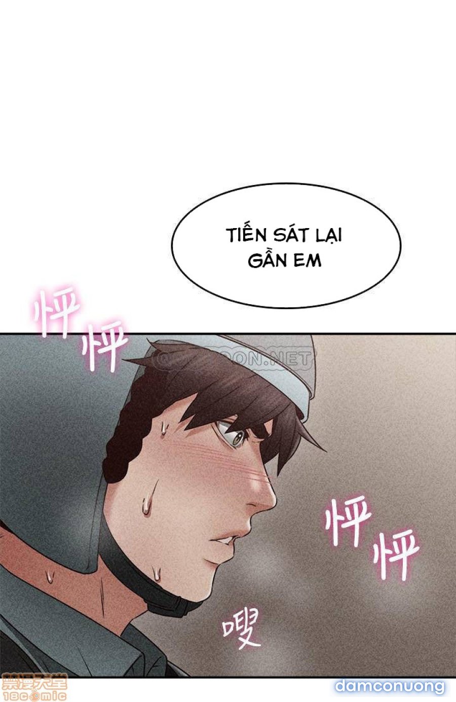 Vợ Hàng Xóm 