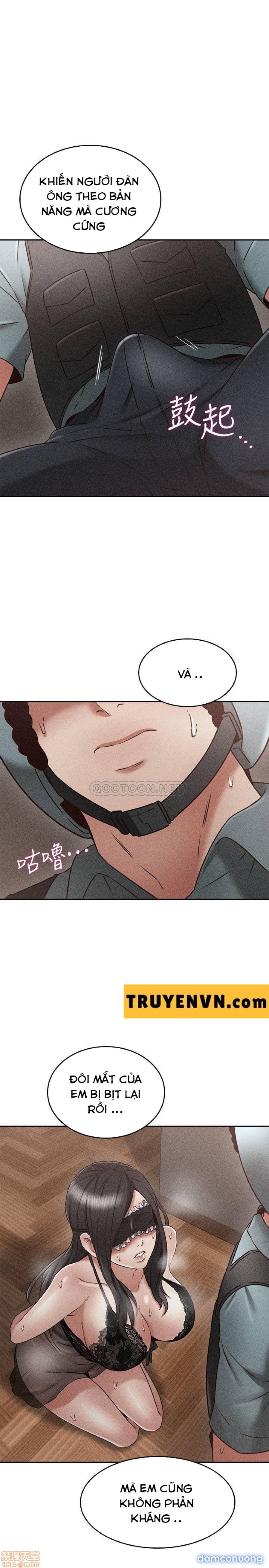 Vợ Hàng Xóm 